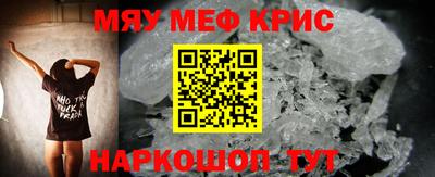 a pvp Кулебаки