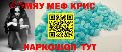 a pvp Кулебаки