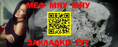 a pvp Кулебаки