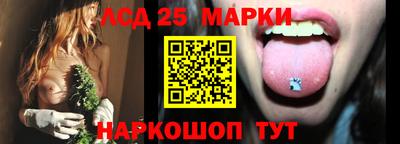 a pvp Кулебаки