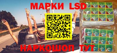 мефедрон VHQ Кунгур
