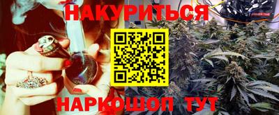 a pvp Кулебаки