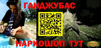 a pvp Кулебаки