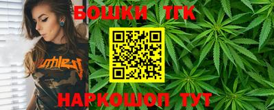 PSILOCYBIN Кумертау