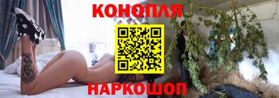 PSILOCYBIN Кумертау