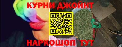 PSILOCYBIN Кумертау