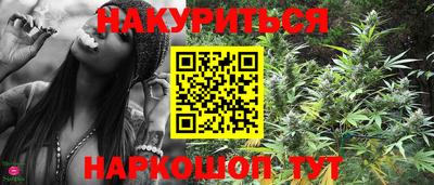 мефедрон VHQ Кунгур
