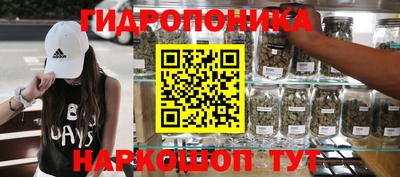 a pvp Кулебаки