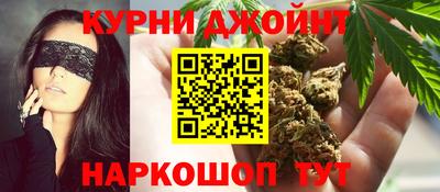 мефедрон VHQ Кунгур