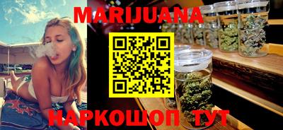 мефедрон VHQ Кунгур
