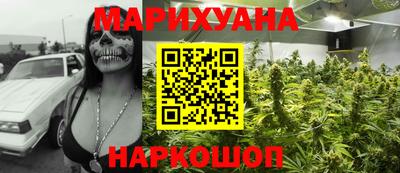 мефедрон VHQ Кунгур