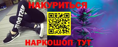 a pvp Кулебаки