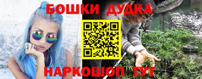 мефедрон VHQ Кунгур
