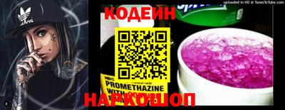 a pvp Кулебаки