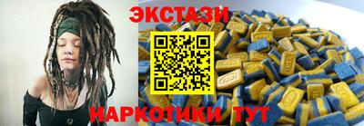 PSILOCYBIN Кумертау