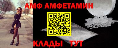 мефедрон VHQ Кунгур