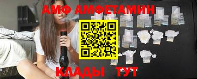 a pvp Кулебаки