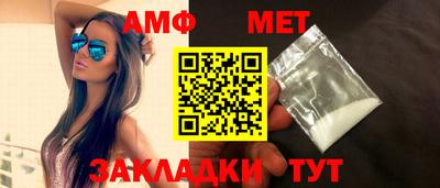 a pvp Кулебаки