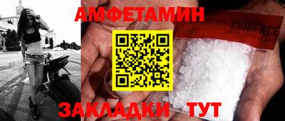 PSILOCYBIN Кумертау