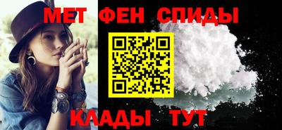 PSILOCYBIN Кумертау