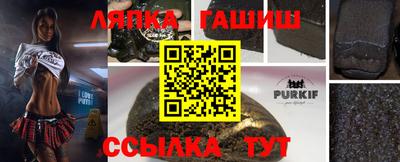 a pvp Кулебаки