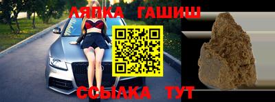 мефедрон VHQ Кунгур