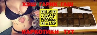 PSILOCYBIN Кумертау