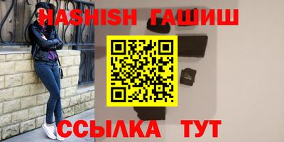 a pvp Кулебаки