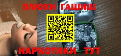 a pvp Кулебаки
