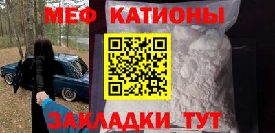 PSILOCYBIN Кумертау